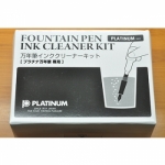 日本 Platinum 白金 洗筆液