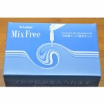 【日本白金】Mix Free