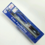 【日本百樂】Parallel Pen 花式英文筆