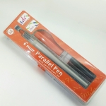 【日本百樂】Parallel Pen 花式英文筆