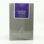 【法國 J. Herbin】1798 銀光紫水晶