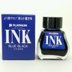【日本 白金】鋼筆用墨水-藍黑