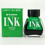 【日本 白金】鋼筆用墨水-綠